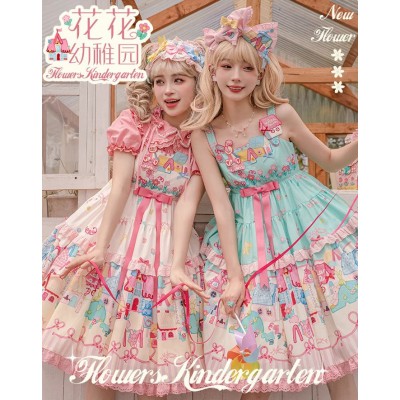 Mademoiselle Pearl Flower's Kindergarden Top, Blouse, Skirt, JSK and OP(Reservation/Full Payment Without Shipping)